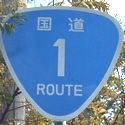 Route1